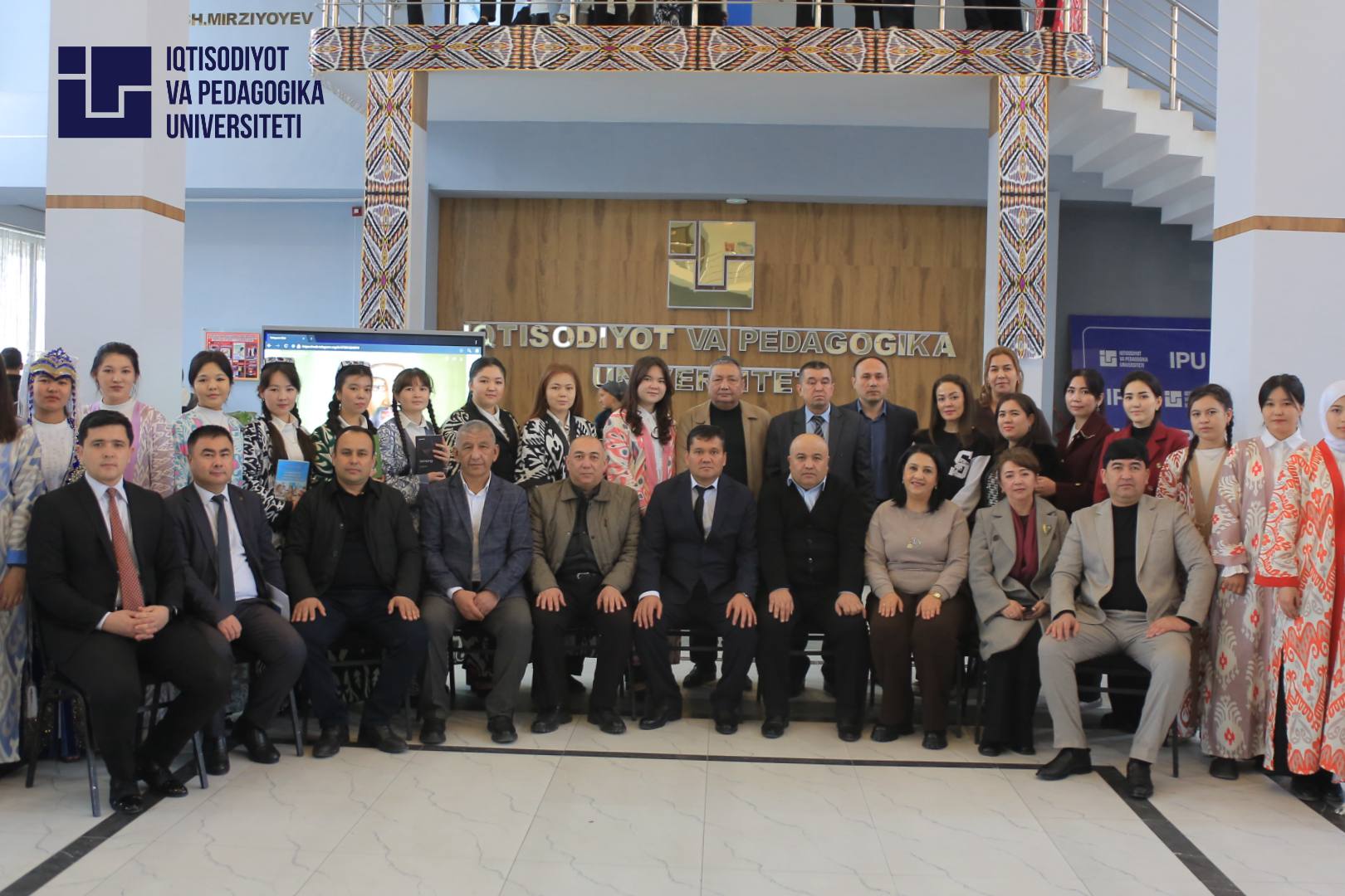 Iqtisodiyot va pedagogika universiteti Samarqand kampusi