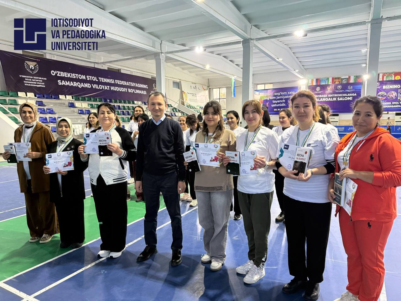 Iqtisodiyot va pedagogika universiteti Samarqand kampusi